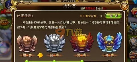打造梦回无界：探索无尽梦境的最强阵容搭配策略与实战应用