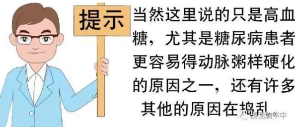 特别的体检小雨:在健康检查中,如何通过细致入微的观察发现潜在问题的重要性与必要性 特别的体检小雨:在健康检查中,如何通过细致入微的观察发现潜在问题的重要性与必要性