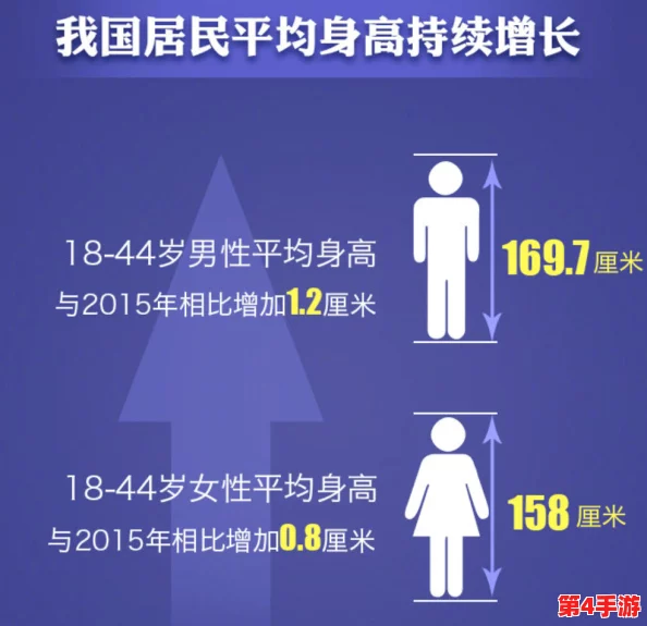 11个人开火车的视频56分钟：探讨团队合作与领导力在高压环境下的重要性