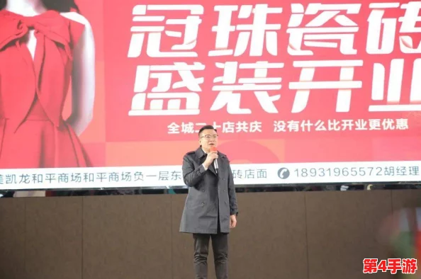 谷露影院121盛大开幕，带来全新观影体验与丰富影片选择，引领电影潮流新风尚