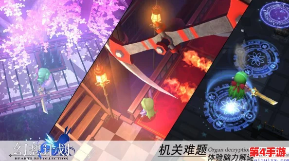 穿梭梦境与现实的奇幻之旅：暗喻幻想剧情全貌深度剖析流程