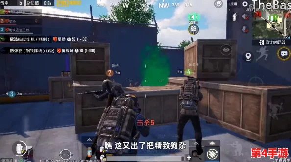 地铁逃生游戏评测：莽权与酷二狗，谁才是你的最佳生存伙伴？