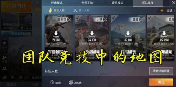 探索反恐精英最佳辅助工具：从精准定位到战术优化，哪款是你的制胜之选？