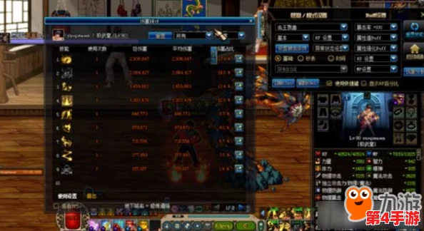 《地下城与勇士》武神角色精选:探索最佳属性提升戒指,助你战力飙升的顶级选择! 《地下城与勇士》武神角色精选:探索最佳属性提升戒指,助你战力飙升的顶级选择!