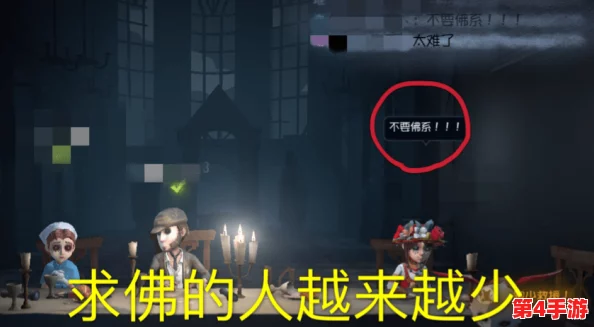 探索《第五人格》中的热门CP组合，揭秘游戏内外的情感交织与角色羁绊
