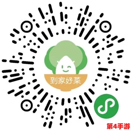 200块钱3小时上门二维码：便捷服务让生活更轻松，快速解决您的需求与问题