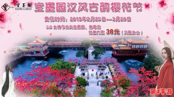 探寻王者荣耀人气英雄小乔的足迹：她最可能漫步于哪座古韵与电竞风并存的县市？