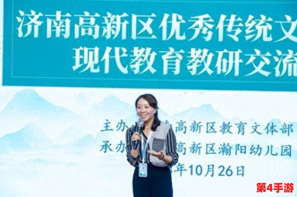 高义白洁：在新时代背景下，如何重塑传统美德与现代价值观的结合？