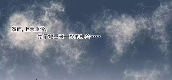 羞羞漫画 官网入口：最新动态与用户体验提升，带你畅游精彩内容世界