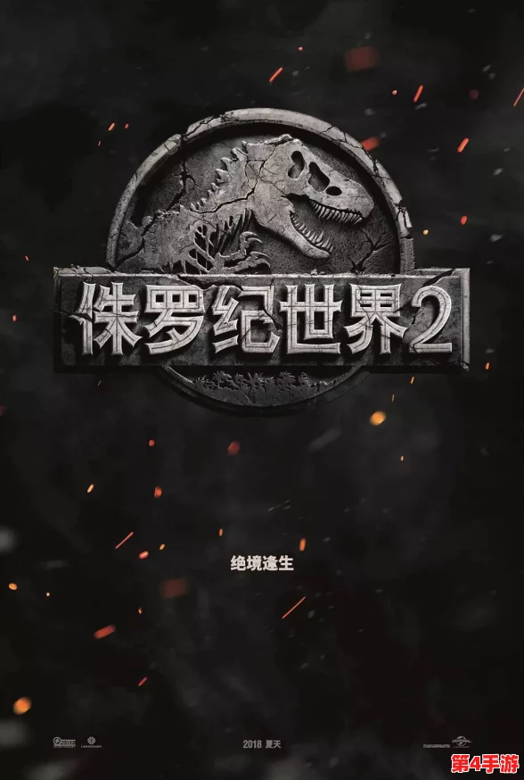 神秘电影的5个路线vip：让我们在未知中发现勇气与希望，感受每一刻的精彩与惊喜！