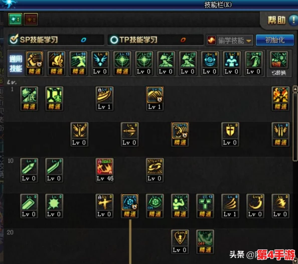 DNF攻略：揭秘蹲伏技能——掌握无敌躲避的神技
