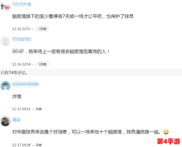 巨肉超污巨黄H文小短文双男引发热议，网友纷纷讨论其内容与社会影响力