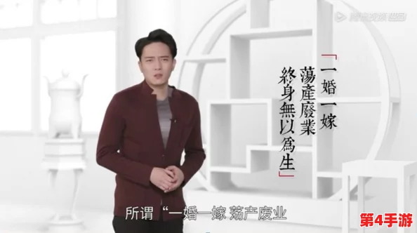 王晴和三个维修工：一场意外的合作如何改变了小区的生活环境与邻里关系