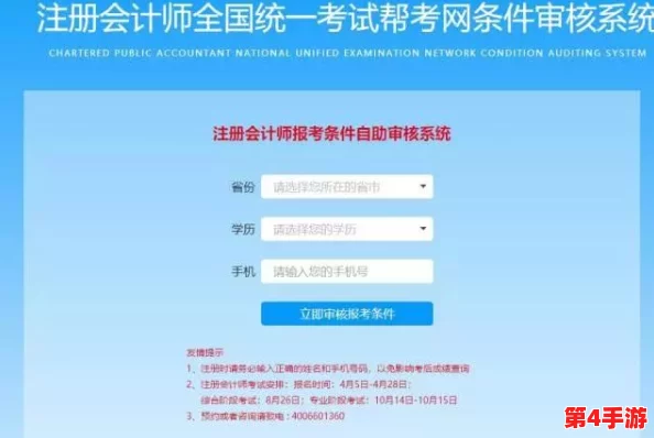 海角hjdo43,ccm：用户评价称其服务优质，体验极佳，值得推荐的好地方！