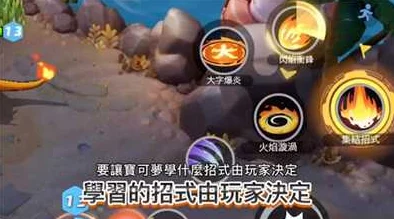 探索宝可梦大集结手游:最新官方下载渠道与地址全分享,畅玩精灵对战新体验! 探索宝可梦大集结手游:最新官方下载渠道与地址全分享,畅玩精灵对战新体验!