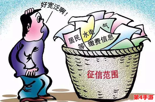 日本老公欠债让老婆还钱，家庭矛盾加剧引发社会关注与讨论