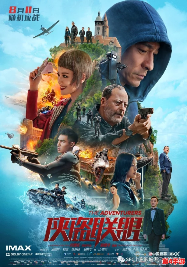 《侠盗猎车手4》海鸥飞舞篇:全收藏品搜集指南,极限挑战你的城市探险之旅! 《侠盗猎车手4》海鸥飞舞篇:全收藏品搜集指南,极限挑战你的城市探险之旅!