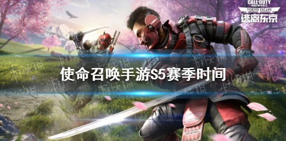 和平精英SS22赛季手册前瞻：全新皮肤系列震撼曝光，开启战场新风尚！