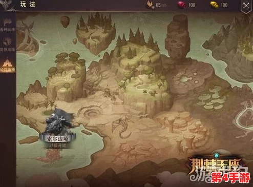 和平精英SS22赛季手册前瞻：全新皮肤系列震撼曝光，开启战场新风尚！