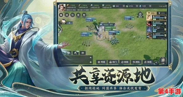 逐鹿手游新策略:运输队高效过河技巧与实战应用探索 逐鹿手游新策略:运输队高效过河技巧与实战应用探索