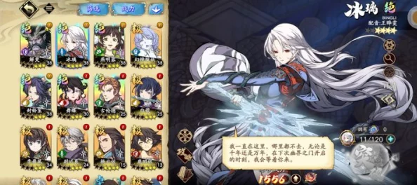 《天地劫：幽城再临》精选池抽取价值剖析，策略玩家必看抽卡攻略指南