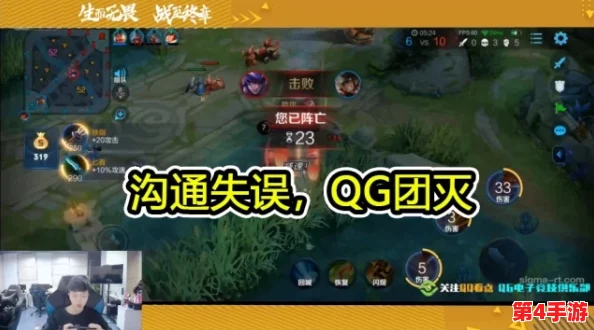 江海寻灵阵：神秘阵法引发学者热议，古代智慧与现代科技的碰撞再度升温
