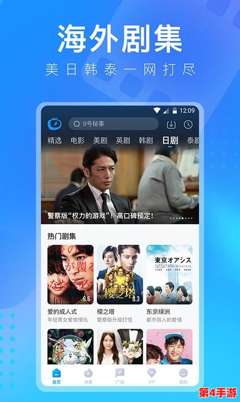 草莓视频在线观看下载：2024年最热影视资源，畅享高清视听盛宴！