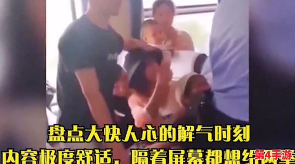 弄得好舒服 快 高潮了男男，如何在同性关系中达到更高的快感和满足度？