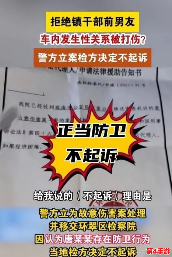 AAA呱呱爆料：最新调查揭示行业内幕，震撼真相引发广泛关注与讨论