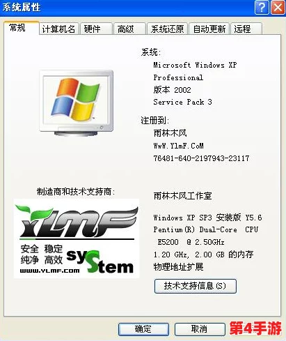 欧美无人区码卡二卡3卡4的特点及其在现代科技中的应用与发展趋势分析