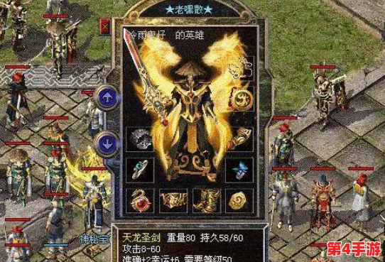 《魔农传奇FARMAGIA》预告震撼发布：揭秘奇幻世界，八大特色角色惊艳登场！