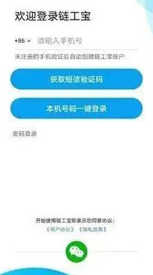 【最新资源】新月同行游戏官方免费下载地址大全，一键获取安装指南！