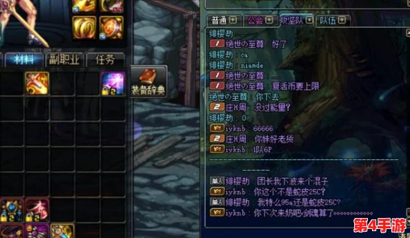 《地下城与勇士》中，白手角色归属揭秘：剑魂职业的华丽演绎者！