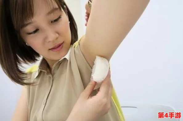 美女撒尿秘 部位无遮挡：2024年最火的潮流与生活方式大揭秘，挑战你的想象力！