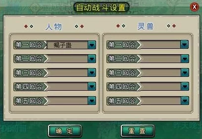 归龙潮灰：全方位技能展示与深度能力剖析，揭秘其独特战斗技巧与应用场景