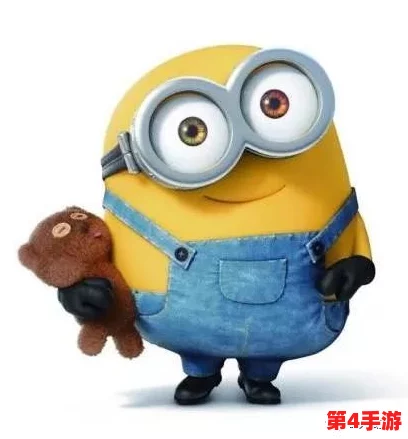 小黄人免费解锁版下载安装：用户评价称其趣味十足，画面精美，值得一试！
