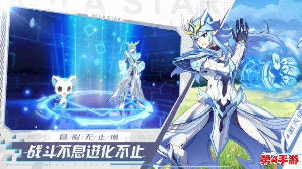 奥拉星手游跨平台转移指南：苹果iOS至安卓数据互通详细步骤解析
