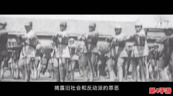 黑料爆料万篇长征黑料：揭示历史背后的真相与未解之谜，引发社会广泛关注与讨论