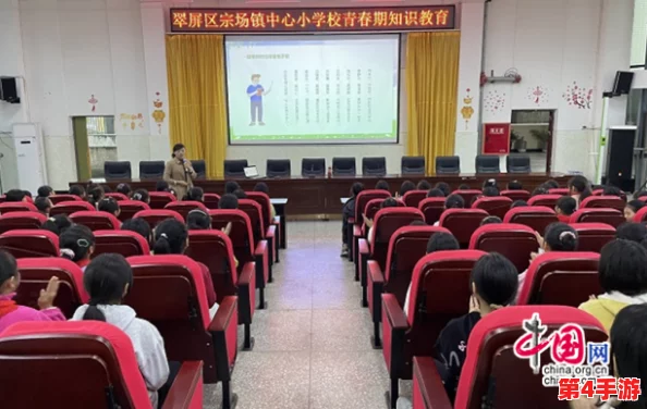 特别的体检小雨：用心关爱自己，健康生活从每一次体检开始！