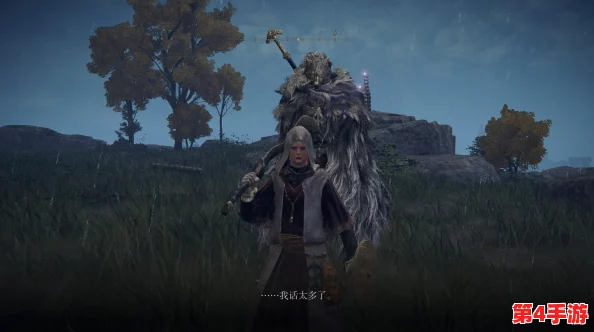 尤拉在艾尔登法环世界的踪迹探寻：揭秘隐藏于神秘地域的勇者行踪