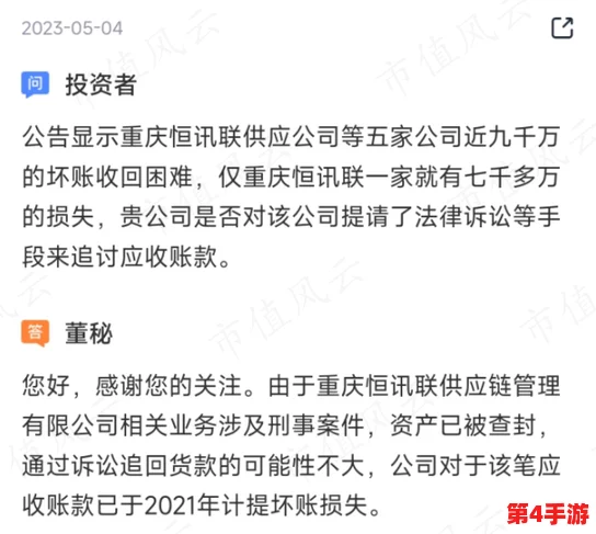 老BmBmBmBmBm对谁？揭示了背后隐藏的情感纠葛与复杂关系网，引发热议