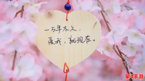 女生和女生一起相嗟嗟嗟免费观影体验：友情与情感的深度探索