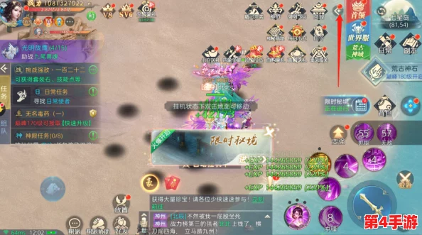 主公速撤！独家真实有效兑换码盛宴，海量礼包激活码通用合集大放送！