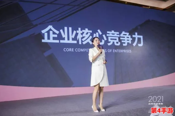 糖心vlgo产精国品免费入，助力消费者享受高品质生活新选择，开启健康美味新时代