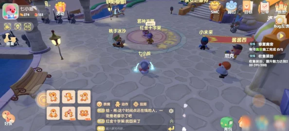 摩尔庄园手游:掌握高效抓娃娃秘诀,提升游戏体验的全面攻略推荐 摩尔庄园手游:掌握高效抓娃娃秘诀,提升游戏体验的全面攻略推荐