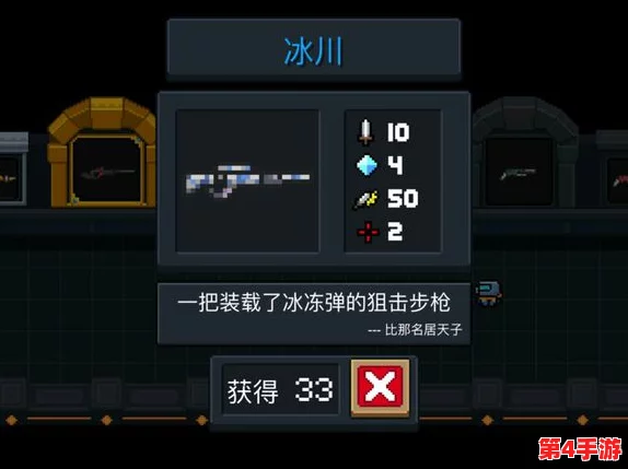 2024年必玩射击对战游戏TOP榜：经典与耐玩的手机游戏下载推荐