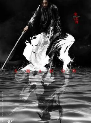 四影虎影www4hu23cmo：用户评价称其画面精美，剧情紧凑，是一部不容错过的精彩作品！