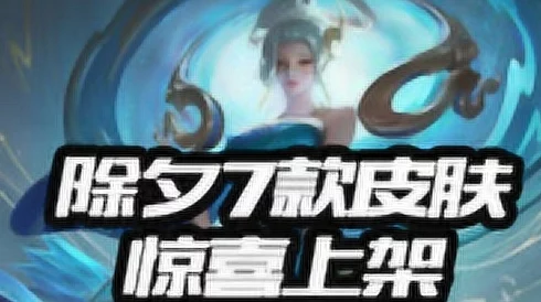 娜娜的生日轮换会游戏攻略:2024年最受欢迎的角色与活动全解析,助你轻松过关! 娜娜的生日轮换会游戏攻略:2024年最受欢迎的角色与活动全解析,助你轻松过关!