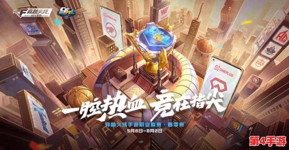 穿越到湮婸世界npc：2024年AI技术如何改变虚拟角色的互动体验与发展趋势