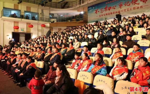 热心朝阳群众51cgfun免费,助人为乐义不容辞 热心朝阳群众51cgfun免费,助人为乐义不容辞
